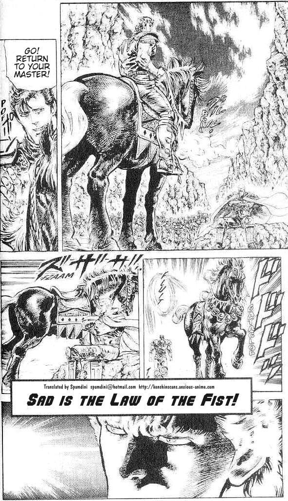 Fist of the North Star Chapter 119 page 1 - Chapter 119: The Secret Technique of Sadness!