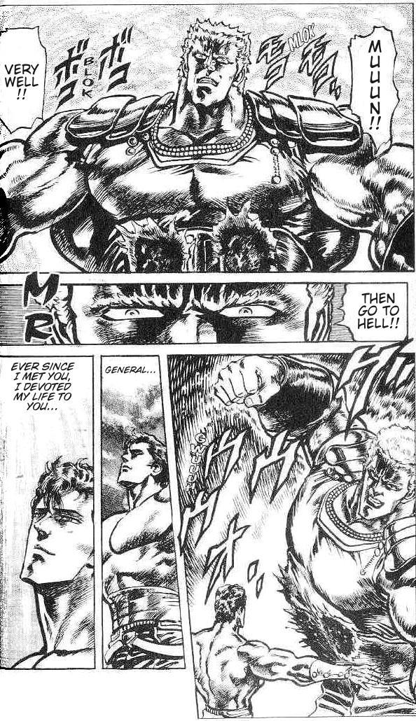 Fist of the North Star Chapter 119 page 16 - Chapter 119: The Secret Technique of Sadness!