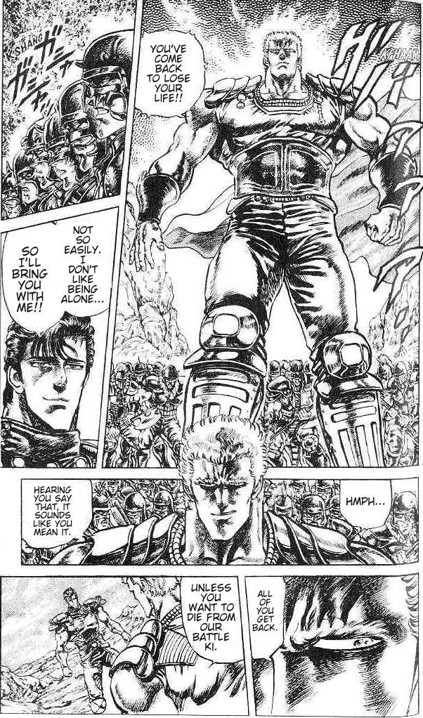 Fist of the North Star Chapter 119 page 2 - Chapter 119: The Secret Technique of Sadness!