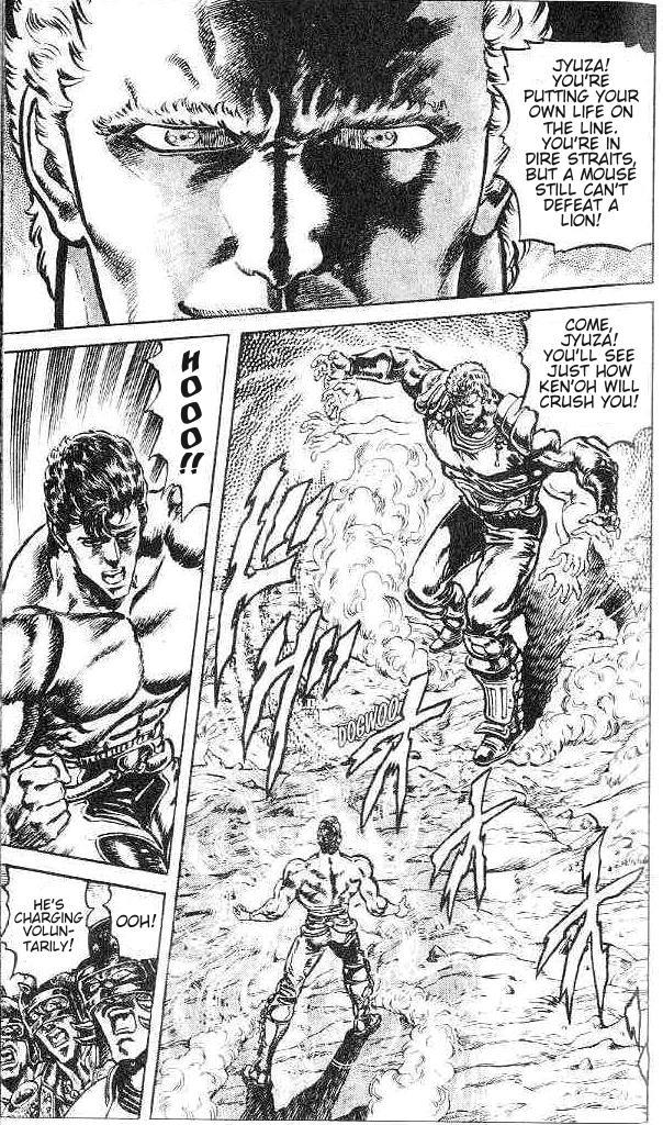 Fist of the North Star Chapter 119 page 6 - Chapter 119: The Secret Technique of Sadness!