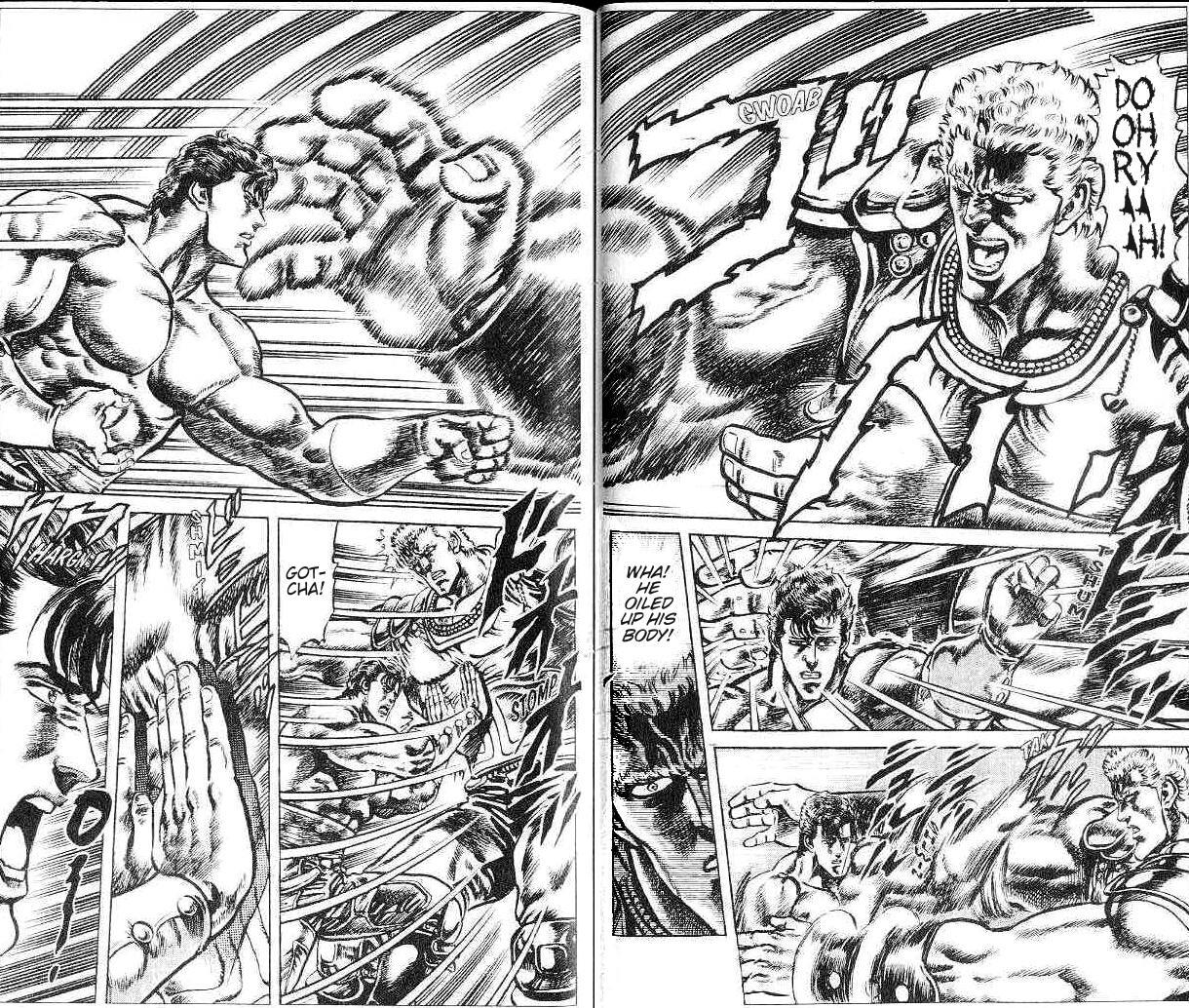 Fist of the North Star Chapter 119 page 7 - Chapter 119: The Secret Technique of Sadness!