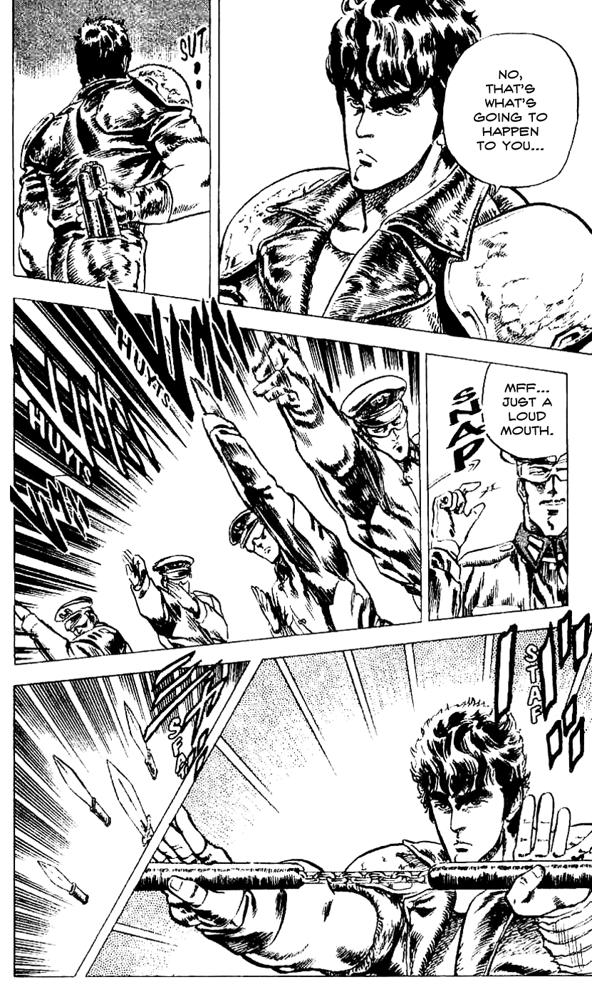 Fist of the North Star Chapter 12 page 12 - Chapter 12: Execution of Demons!!
