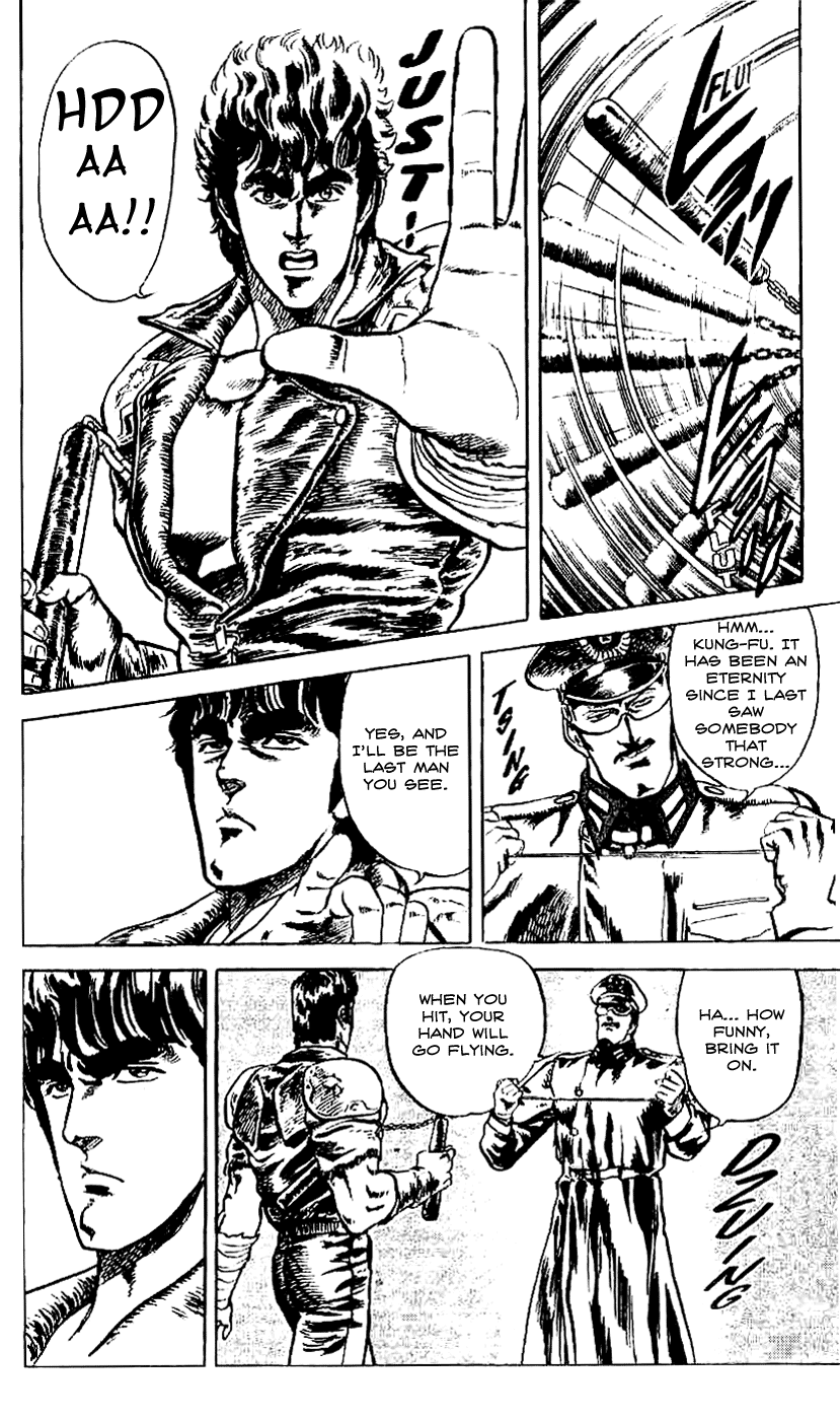 Fist of the North Star Chapter 12 page 14 - Chapter 12: Execution of Demons!!
