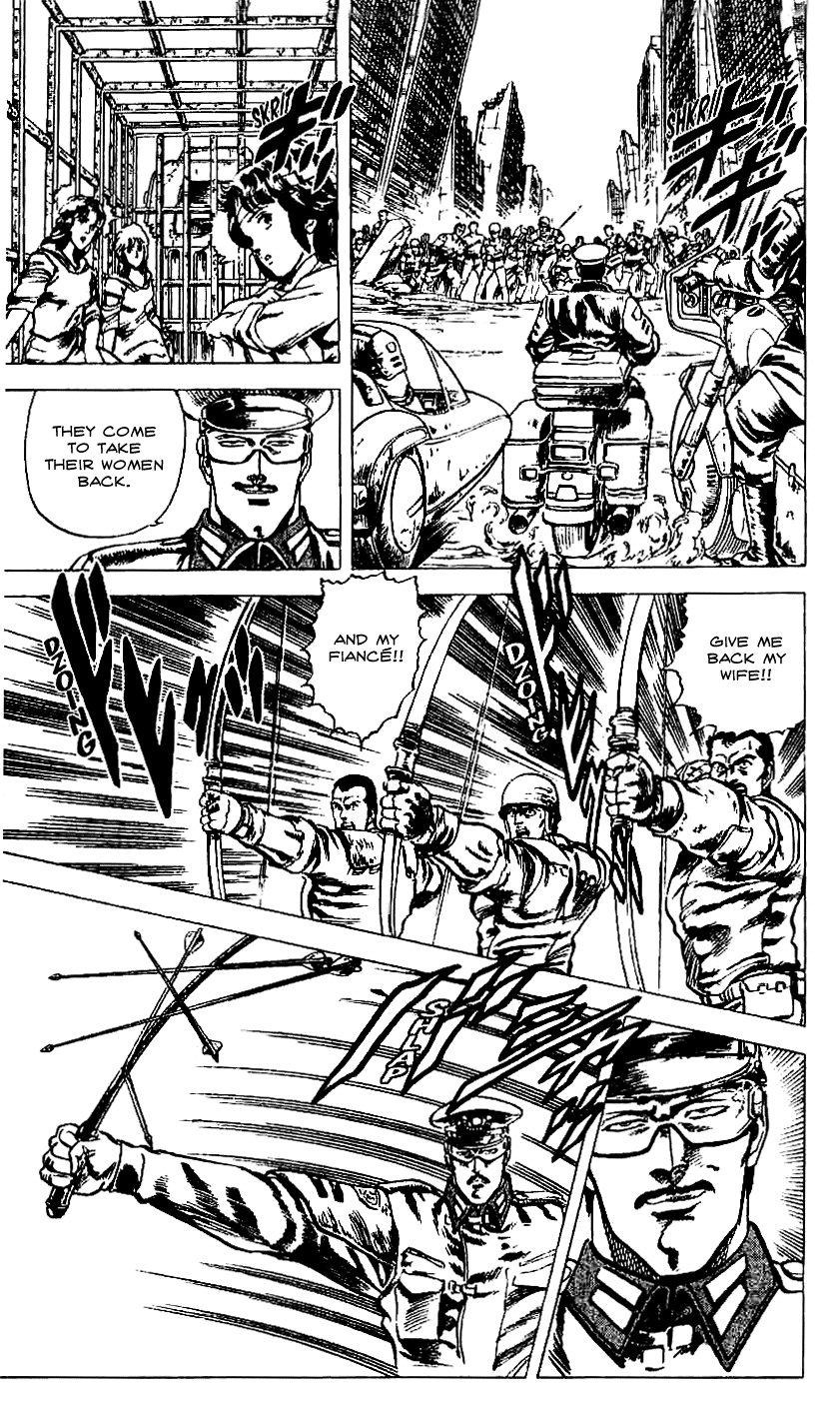 Fist of the North Star Chapter 12 page 3 - Chapter 12: Execution of Demons!!