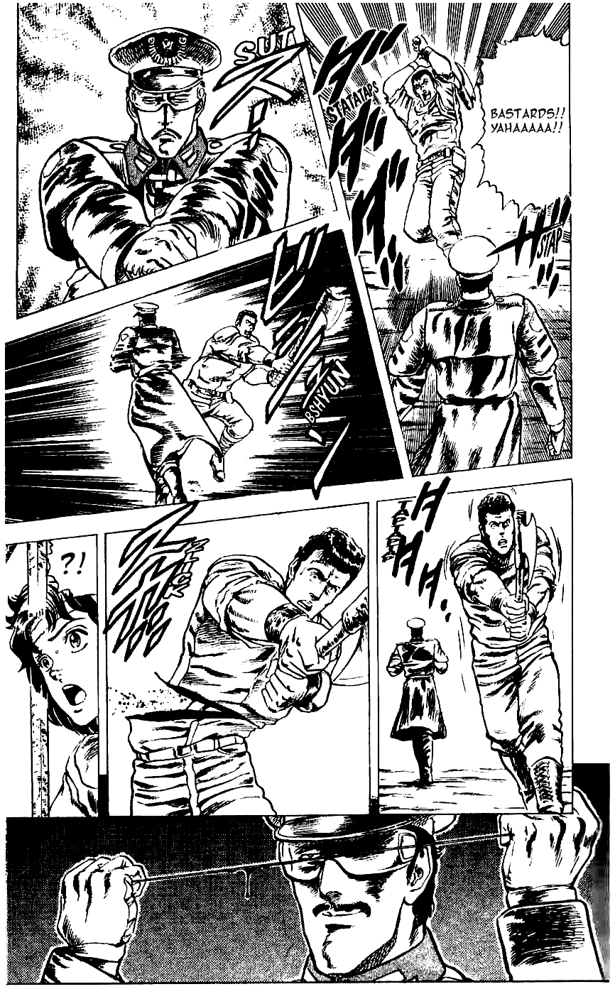 Fist of the North Star Chapter 12 page 5 - Chapter 12: Execution of Demons!!