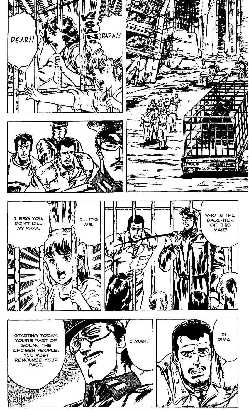 Fist of the North Star Chapter 12 page 6 - Chapter 12: Execution of Demons!!