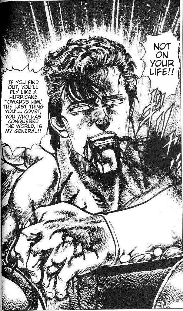 Fist of the North Star Chapter 120 page 3 - Chapter 120: A Passing Cloud...