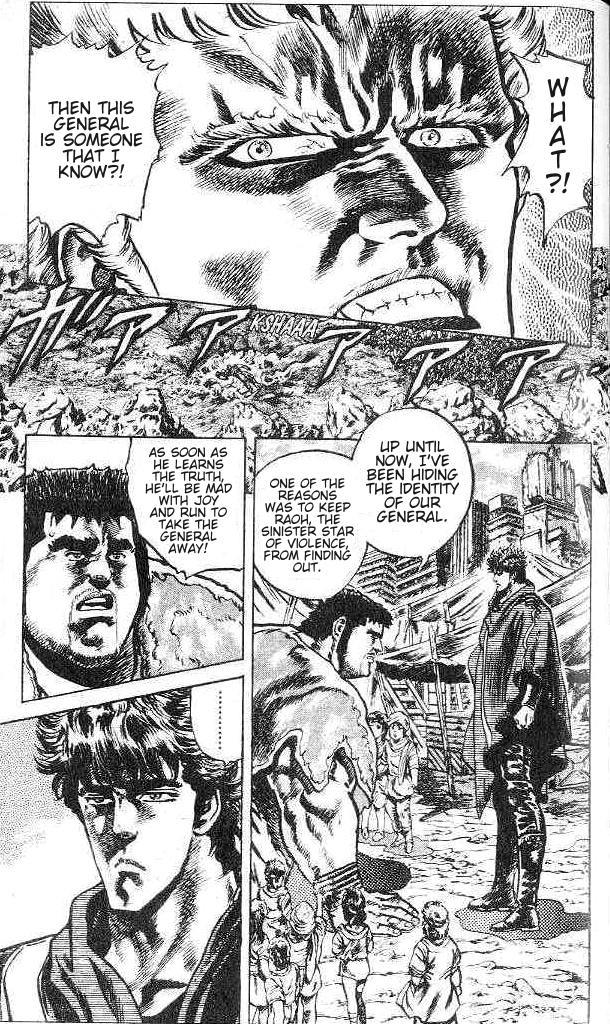 Fist of the North Star Chapter 120 page 4 - Chapter 120: A Passing Cloud...