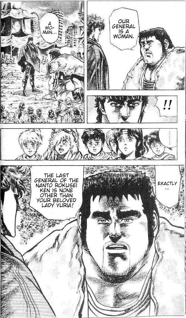 Fist of the North Star Chapter 120 page 5 - Chapter 120: A Passing Cloud...