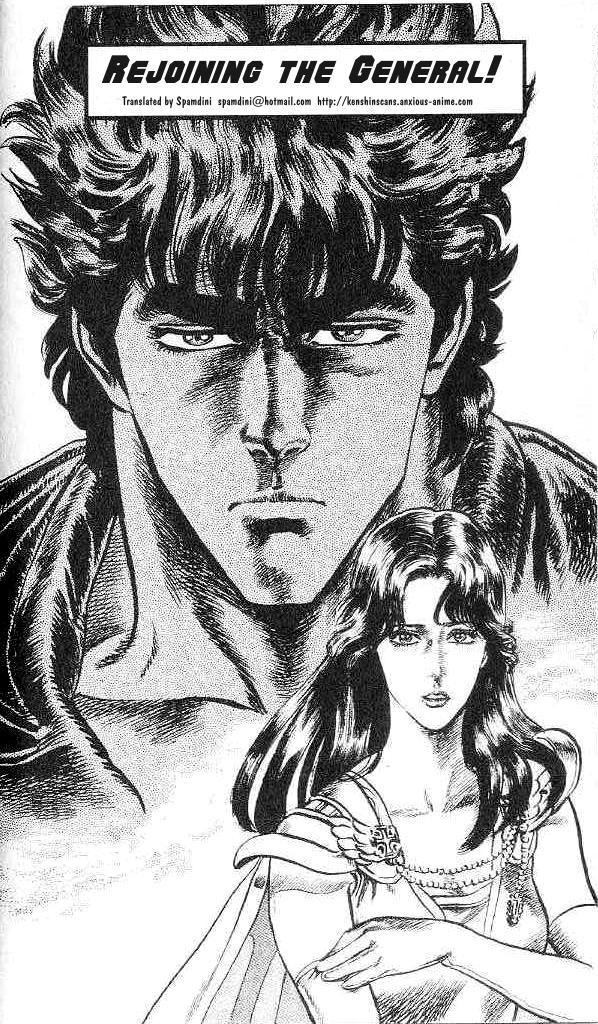 Fist of the North Star Chapter 121 page 1 - Chapter 121: Rejoining the General!