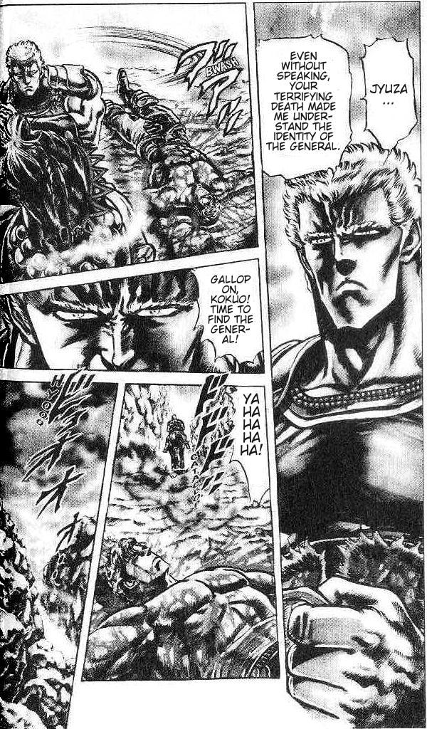 Fist of the North Star Chapter 121 page 4 - Chapter 121: Rejoining the General!