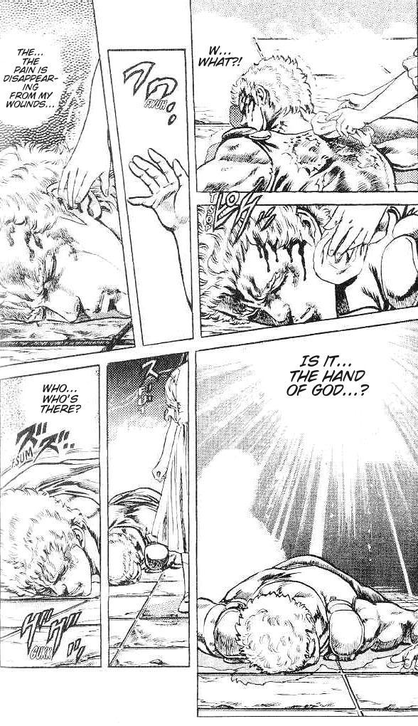 Fist of the North Star Chapter 122 page 12 - Chapter 122: Memory of the Past!