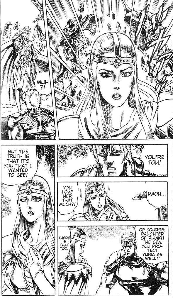 Fist of the North Star Chapter 122 page 16 - Chapter 122: Memory of the Past!