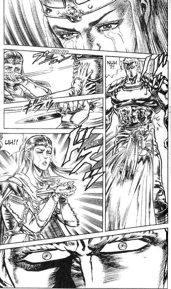 Fist of the North Star Chapter 122 page 19 - Chapter 122: Memory of the Past!