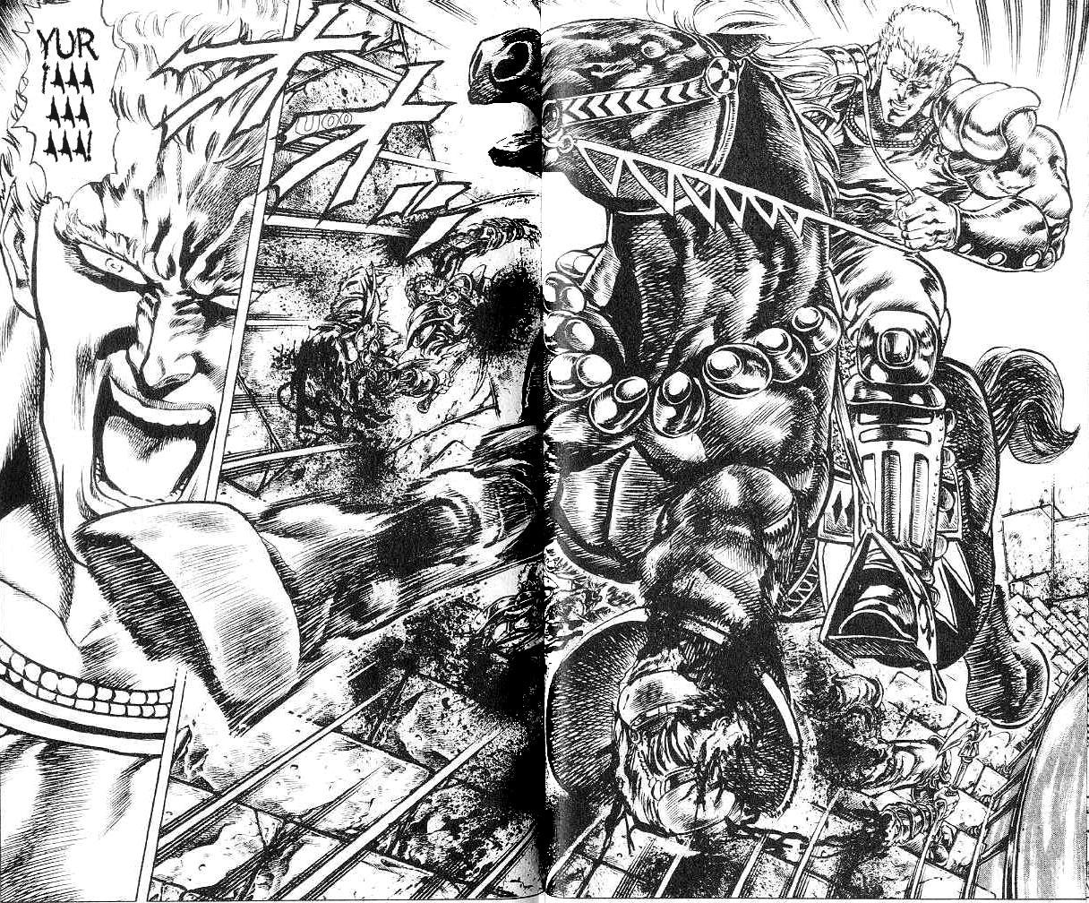 Fist of the North Star Chapter 122 page 3 - Chapter 122: Memory of the Past!