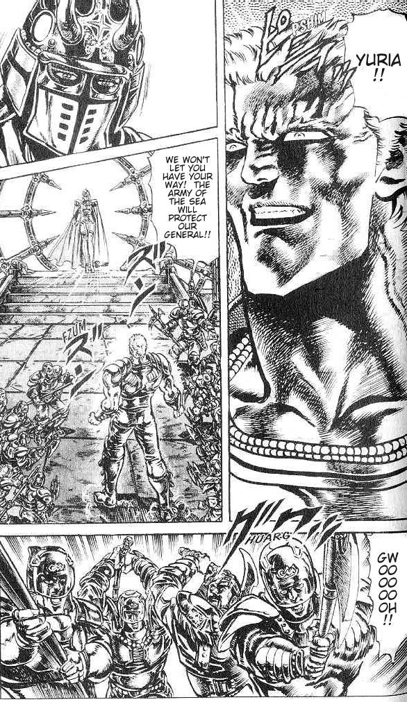 Fist of the North Star Chapter 122 page 7 - Chapter 122: Memory of the Past!