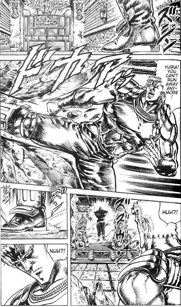 Fist of the North Star Chapter 123 page 2 - Chapter 123: The Time Has Come!
