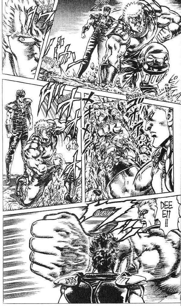 Fist of the North Star Chapter 124 page 11 - Chapter 124: Torrent of Blood!