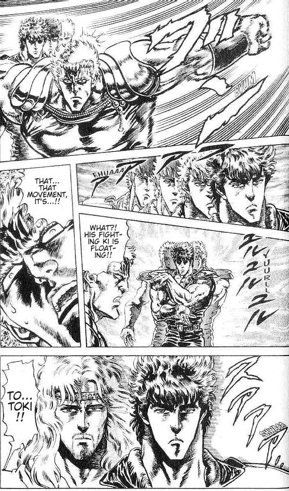 Fist of the North Star Chapter 124 page 12 - Chapter 124: Torrent of Blood!