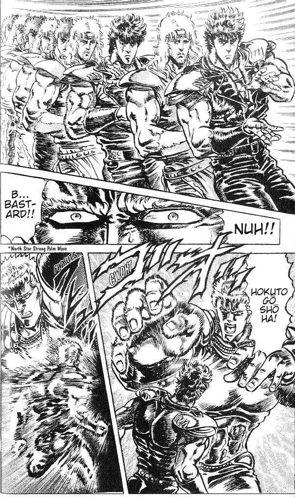 Fist of the North Star Chapter 124 page 13 - Chapter 124: Torrent of Blood!