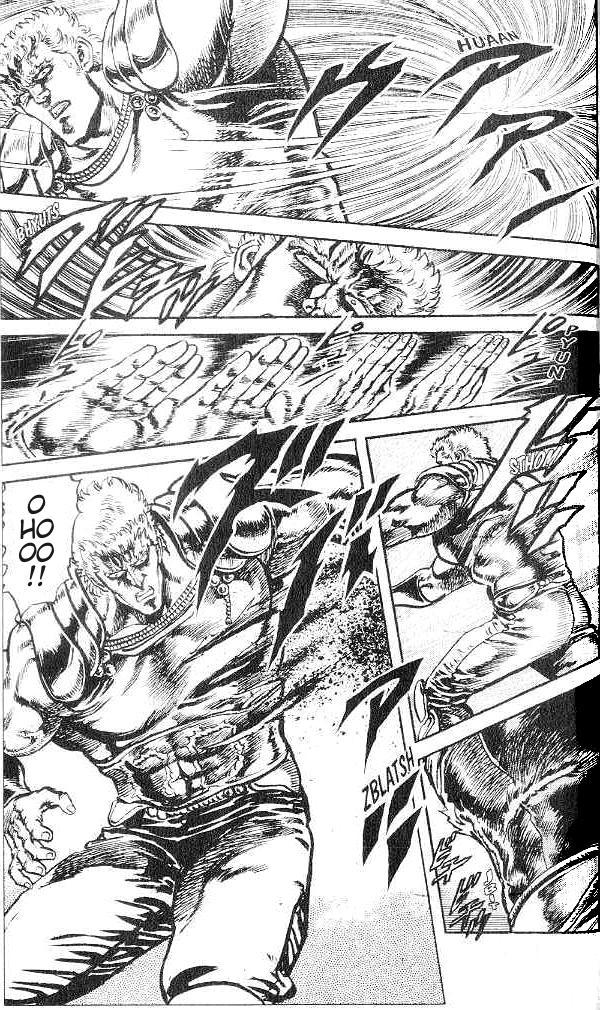 Fist of the North Star Chapter 124 page 14 - Chapter 124: Torrent of Blood!