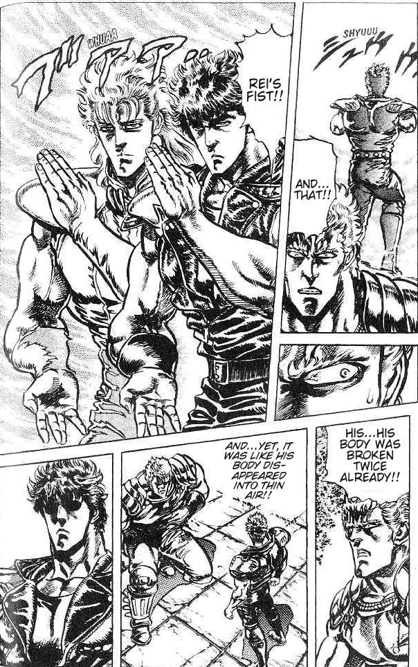 Fist of the North Star Chapter 124 page 15 - Chapter 124: Torrent of Blood!