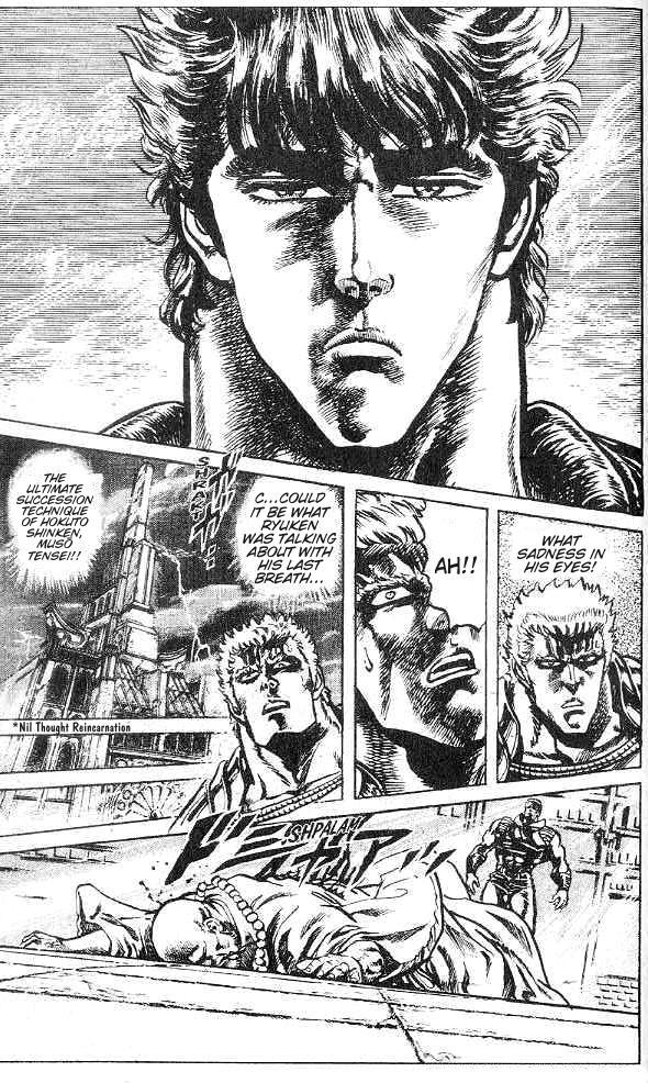 Fist of the North Star Chapter 124 page 16 - Chapter 124: Torrent of Blood!