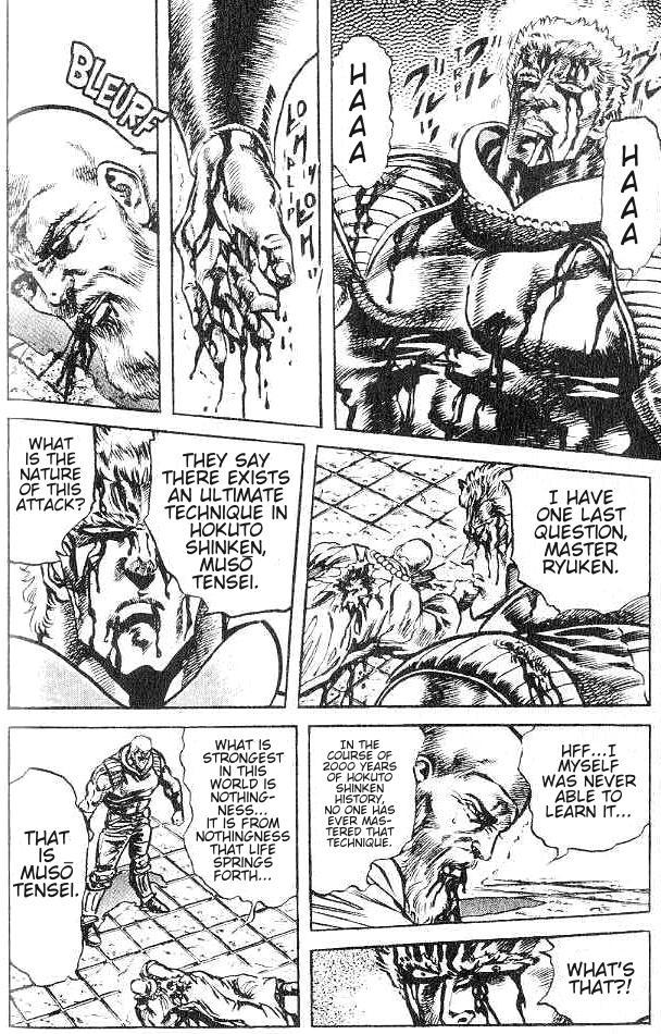 Fist of the North Star Chapter 124 page 17 - Chapter 124: Torrent of Blood!
