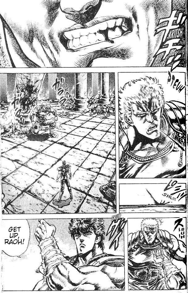 Fist of the North Star Chapter 124 page 2 - Chapter 124: Torrent of Blood!