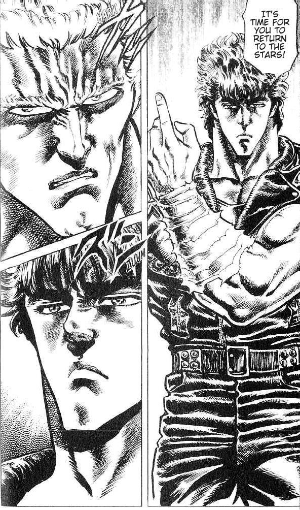 Fist of the North Star Chapter 124 page 3 - Chapter 124: Torrent of Blood!