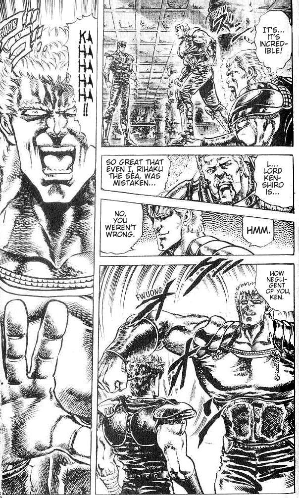 Fist of the North Star Chapter 124 page 4 - Chapter 124: Torrent of Blood!