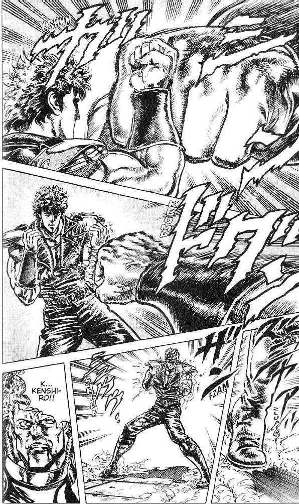 Fist of the North Star Chapter 124 page 7 - Chapter 124: Torrent of Blood!