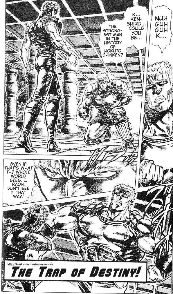 Fist of the North Star Chapter 125 page 1 - Chapter 125: The Trap of Destiny!