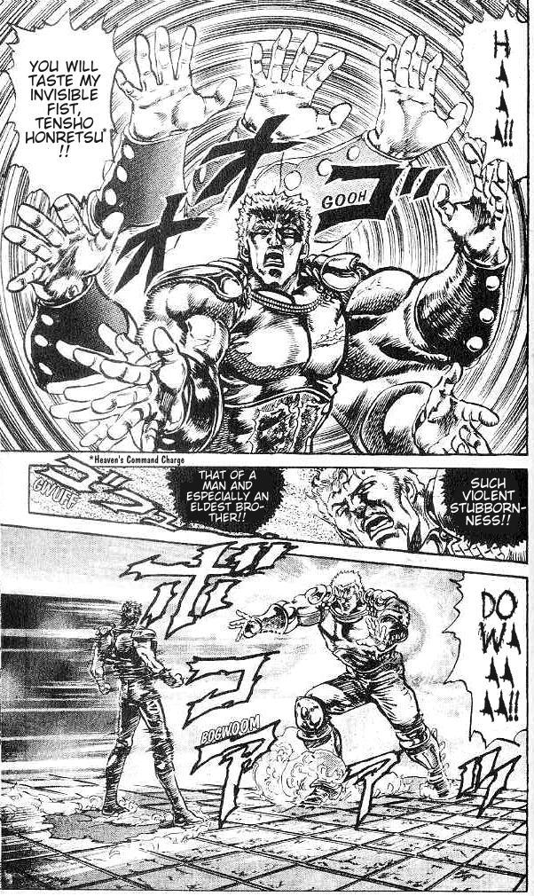 Fist of the North Star Chapter 125 page 10 - Chapter 125: The Trap of Destiny!