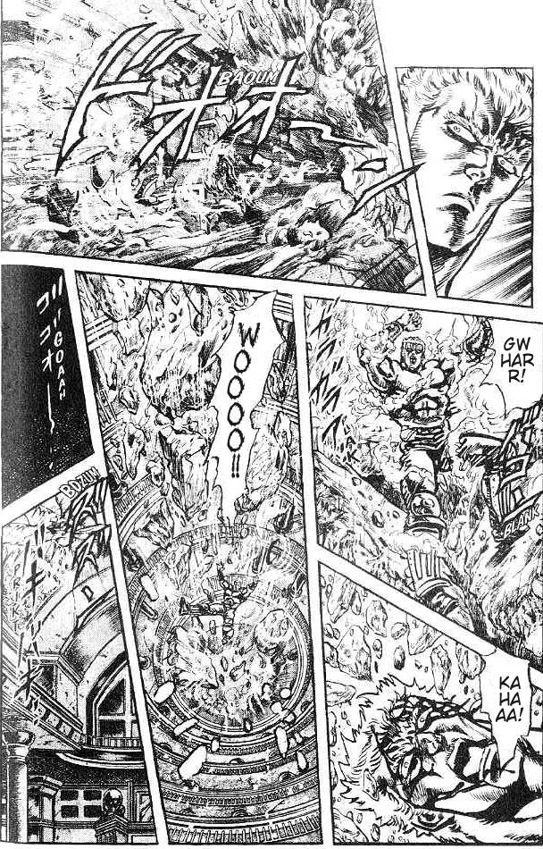 Fist of the North Star Chapter 125 page 17 - Chapter 125: The Trap of Destiny!