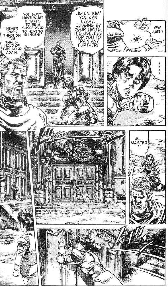 Fist of the North Star Chapter 125 page 4 - Chapter 125: The Trap of Destiny!