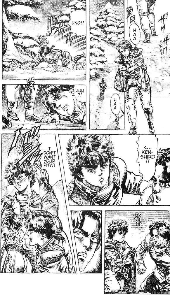 Fist of the North Star Chapter 125 page 5 - Chapter 125: The Trap of Destiny!