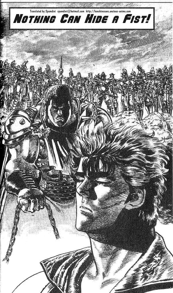 Fist of the North Star Chapter 128 page 1 - Chapter 128: Nothing Can Hide a Fist!