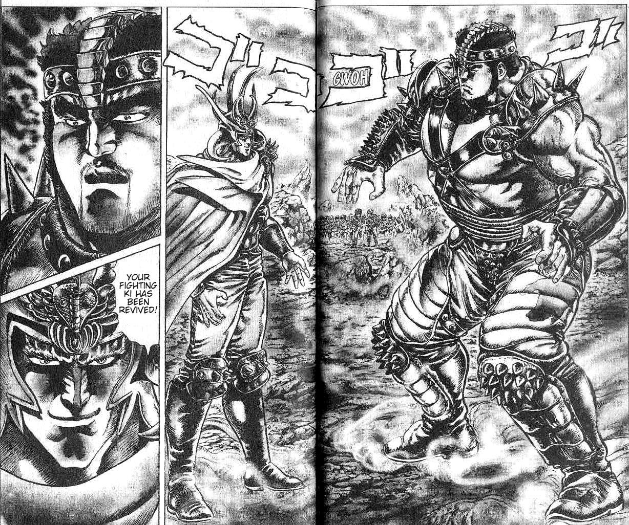 Fist of the North Star Chapter 128 page 3 - Chapter 128: Nothing Can Hide a Fist!