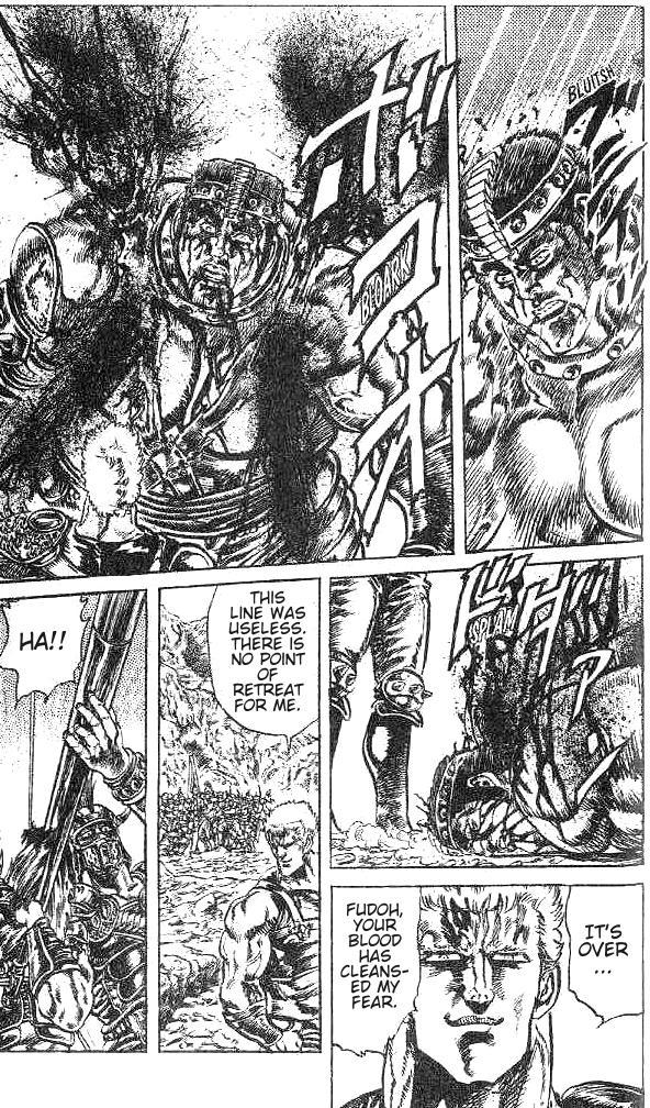 Fist of the North Star Chapter 129 page 14 - Chapter 129: Glory of the Loser!