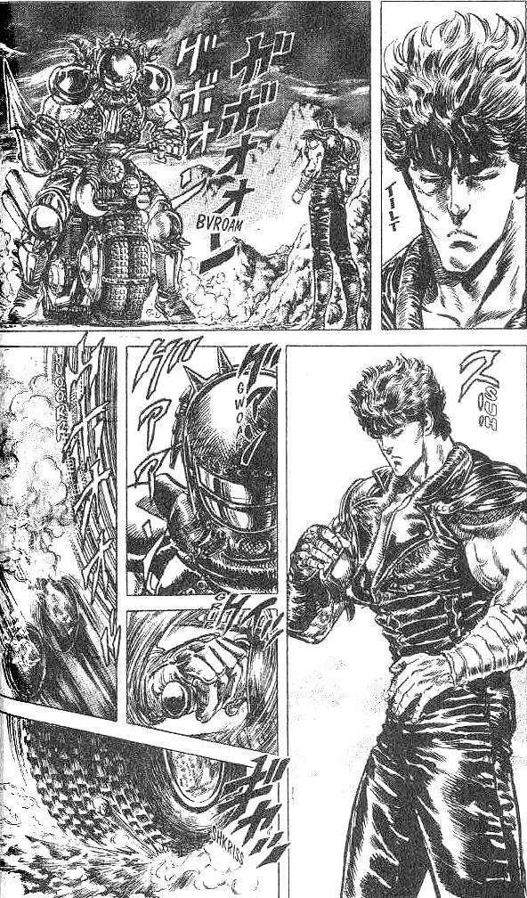 Fist of the North Star Chapter 129 page 3 - Chapter 129: Glory of the Loser!