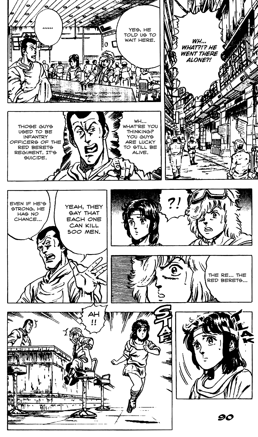 Fist of the North Star Chapter 13 page 10 - Chapter 13: Mad Serge, the Crazy Sergeant!