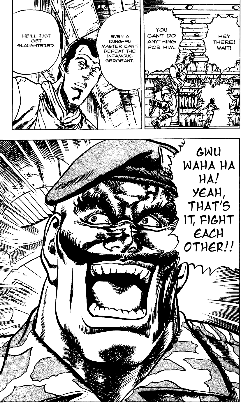 Fist of the North Star Chapter 13 page 11 - Chapter 13: Mad Serge, the Crazy Sergeant!