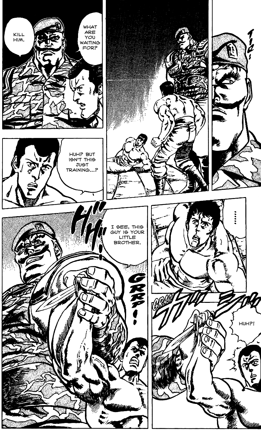 Fist of the North Star Chapter 13 page 14 - Chapter 13: Mad Serge, the Crazy Sergeant!