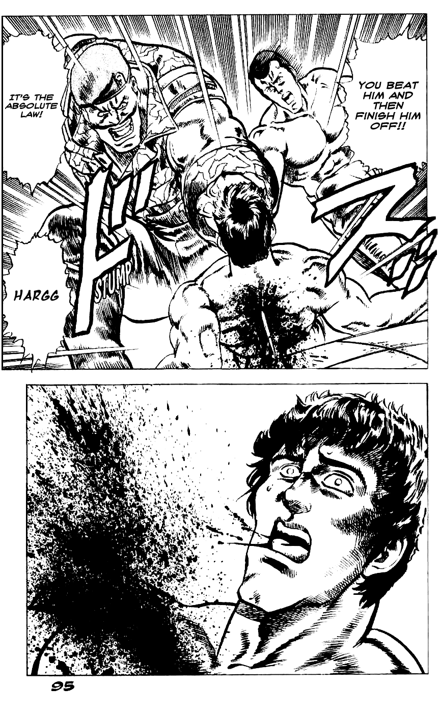 Fist of the North Star Chapter 13 page 15 - Chapter 13: Mad Serge, the Crazy Sergeant!