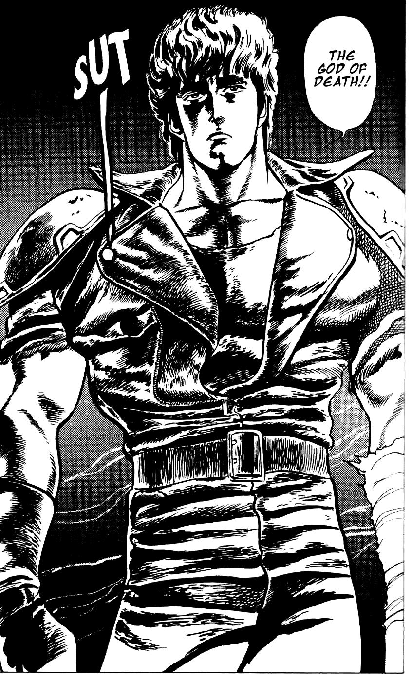 Fist of the North Star Chapter 13 page 17 - Chapter 13: Mad Serge, the Crazy Sergeant!