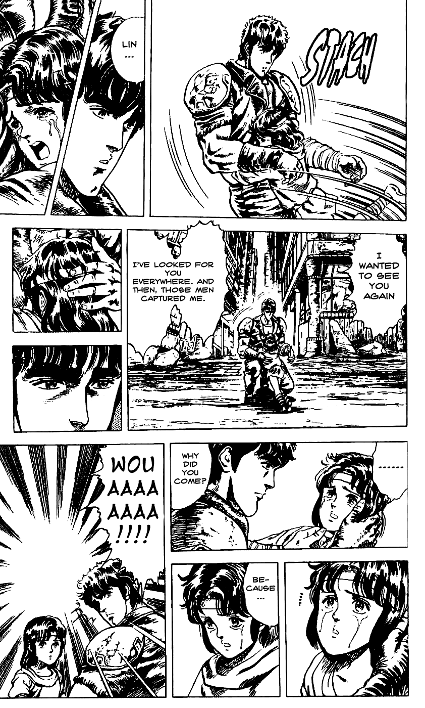 Fist of the North Star Chapter 13 page 3 - Chapter 13: Mad Serge, the Crazy Sergeant!
