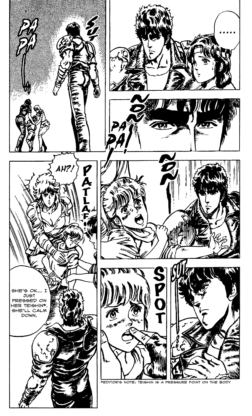 Fist of the North Star Chapter 13 page 5 - Chapter 13: Mad Serge, the Crazy Sergeant!
