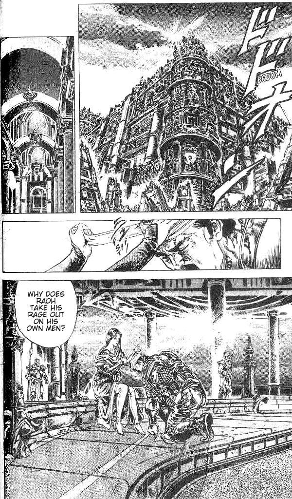 Fist of the North Star Chapter 130 page 17 - Chapter 130: Spirit That Surpasses the Physical Self!