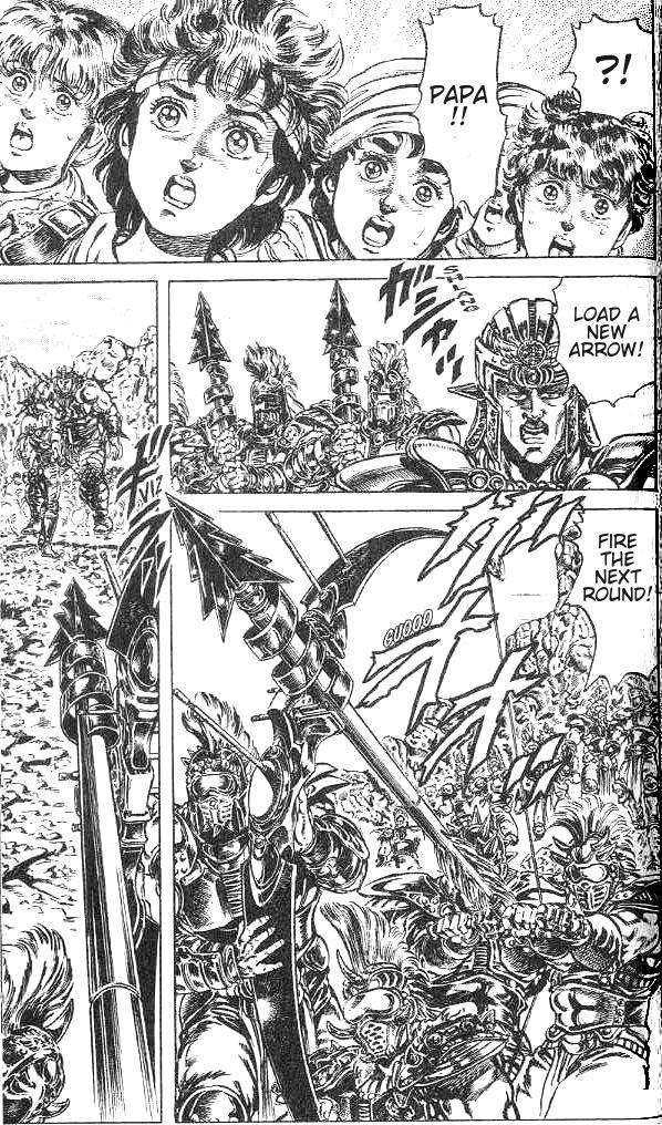 Fist of the North Star Chapter 130 page 2 - Chapter 130: Spirit That Surpasses the Physical Self!